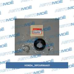 Фото товара Муфта компрессора кондиционера Honda 38924RNAA01 для MERCEDES-BENZ