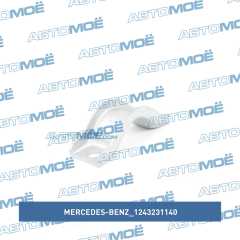 Фото товара Скоба переднего стабилизатора Mercedes-Benz 1243231140