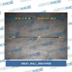 Фото товара Шланг тормозной передний Great Wall 3506107K00 для GMC