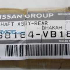 Фото товара Полуось задняя правая Nissan 38164VB180