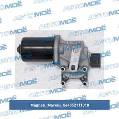 Фото товара Мотор стеклоочистителя переднего Magneti marelli 064052111010