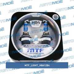 Фото товара Лампа серия Argentum +80% 4000K HB4 12V 55W MTF Light H8A12B4