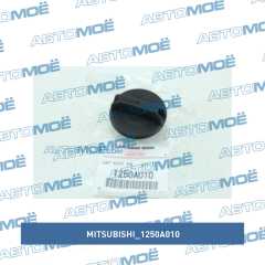 Фото товара Крышка маслозаливной горловины Mitsubishi 1250A010 для LIFAN