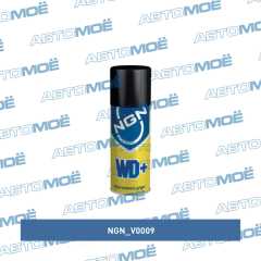 Фото товара многофункциональная спрей-смазк Multiservice spray wd+ (0009) NGN V0009 для HYUNDAI