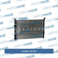 Фото товара Радиатор охлаждения Luzar LRC1661