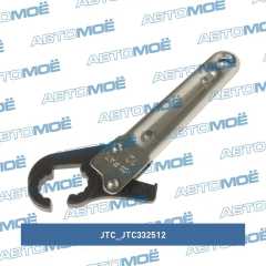 Фото товара Ключ раскрывающийся с трещоткой 12-гранный 12мм, длина 150мм  JTC /1 JTC JTC332512