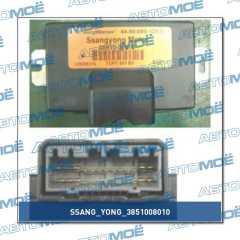 Фото товара Блок управления раздаточной коробкой Ssang Yong 3851008010 для CADILLAC