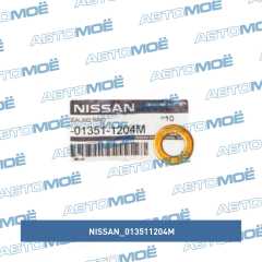 Фото товара Прокладка сливной пробки масляного поддона Nissan 013511204M