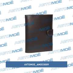 Фото товара Обложка для автодокументов+паспорт на хлястике (наппа коричневая) AVTOMOE AMDC0009