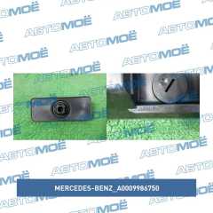 Фото товара Заглушка кузова (под домкрат) Mercedes-Benz A0009986750