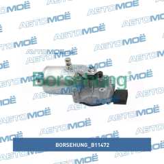 Фото товара Мотор стеклоочистителя Borsehung B11472 для PEUGEOT