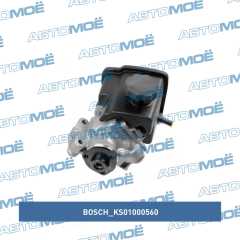 Фото товара Насос гидроусилителя Bosch KS01000560 для MINI COOPER