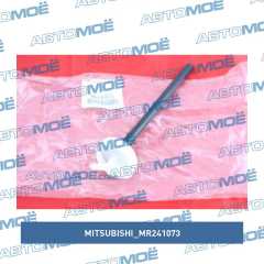 Фото товара Крышка расширительного бачка радиатора Mitsubishi MR241073