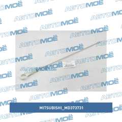 Фото товара Щуп уровня масла Mitsubishi MD373731 для SSANG YONG