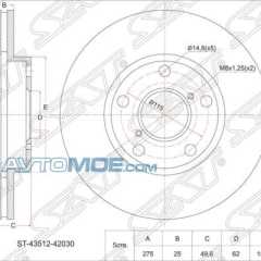 Фото товара Диск тормозной передний Sat ST4351242030 для VOLKSWAGEN