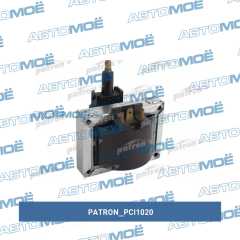 Фото товара Катушка зажигания Patron PCI1020 для DODGE