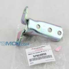 Фото товара Петля передней левой двери верхняя Mitsubishi 5702A033 для FAW