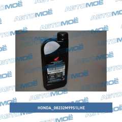 Фото товара Масло моторное Honda 10W-30 1л ( для мотоциклов) Honda 08232M99S1LHE
