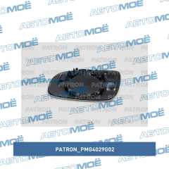 Фото товара Зеркальный элемент правый с подогревом Patron PMG4029G02 для SEAT