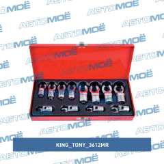 Фото товара Набор разрезных ключей, 819 мм, 12 предметов King Tony 3612MR
