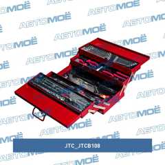 Фото товара Набор инструментов в переносном инструментальном ящике (5 лотков) 108 предметов JTC /1 JTC JTCB108