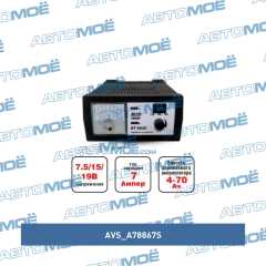 Фото товара Зарядное устройство для АКБ BT60-20 (7А 6/12В AVS A78867S