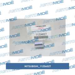 Фото товара Втулка балансировочного вала Mitsubishi 1125A027