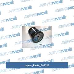 Фото товара Фильтр масляный Japan Parts FO279S для VOLVO