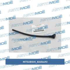Фото товара Форсунка омывателя лобового стекла правая Mitsubishi 8265A492 для MERCEDES-BENZ