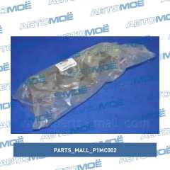 Фото товара Прокладка выпускного коллектора Parts Mall P1MC002 для MAZDA