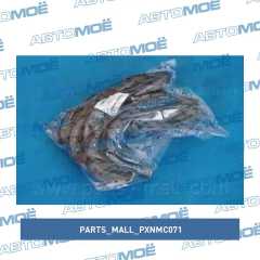 Фото товара Патрубок системы охлаждения Parts Mall PXNMC071 для PORSCHE