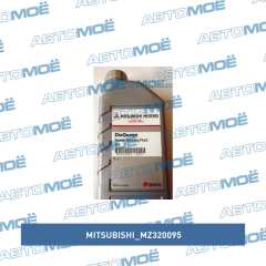 Фото товара Жидкость в ГУР PSF Mitsubishi MZ320095 для BMW