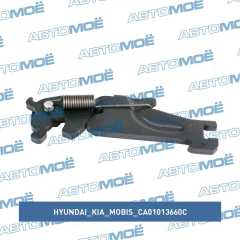 Фото товара Планка распорная тормозных колодок левая Hyundai/Kia/Mobis CA01013660C для PORSCHE