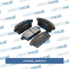 Фото товара Колодки тормозные задние AVTOMOE AMBP0121