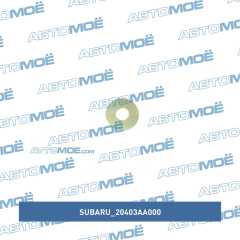 Фото товара Шайба стабилизатора Subaru 20403AA000
