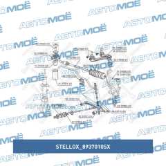 Фото товара Втулка стойки стабилизатора Stellox 8937010SX для MINI COOPER