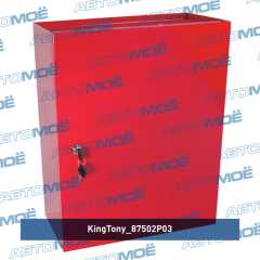 Фото товара Ящик навесной для верстака, красный King Tony 87502P03