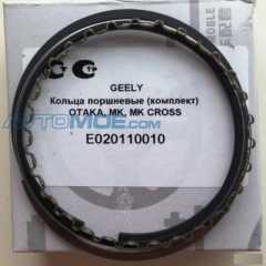 Фото товара Кольца поршневые Geely E020110010 для FIAT