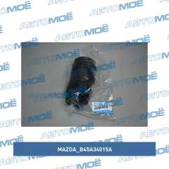 Фото товара Пыльник амортизатора переднего Mazda B45A34015A