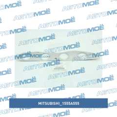 Фото товара Прокладка выпускного коллектора Mitsubishi 1555A555