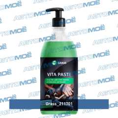 Фото товара Средство для очистки кожи рук от сильных загрязнений Vita Paste 1л Grass 211701