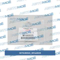 Фото товара Прокладка сливной пробки масляного поддона Mitsubishi MF660035