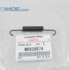 Фото товара Пружинка возвратная тормозных барабанов Mitsubishi MB928874 для MERCEDES-BENZ
