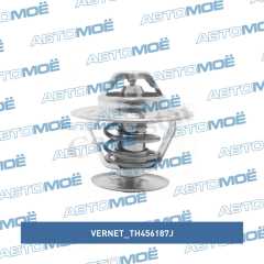 Фото товара Термостат охлаждающей жидкости Vernet TH456187J