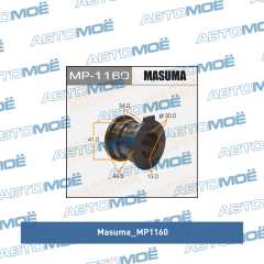Фото товара Втулка стабилизатора заднего (уп.2 шт) цена за 1 шт. Masuma MP1160