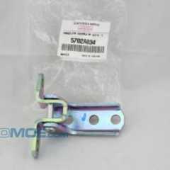 Фото товара Петля передней левой двери нижняя Mitsubishi 5702A034 для FAW