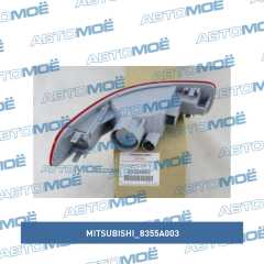Фото товара Отражатель заднего бампера левый Mitsubishi 8355A003 для MINI COOPER