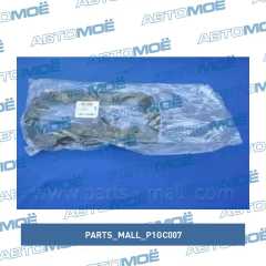 Фото товара Прокладка клапанной крышки Parts Mall P1GC007 для GMC