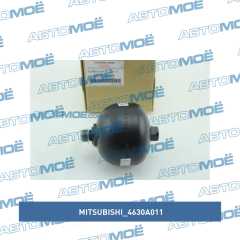Фото товара Усилитель вакуумный тормозов Mitsubishi 4630A011