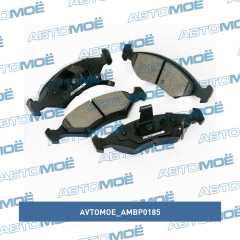 Фото товара Колодки тормозные передние без ABS AVTOMOE AMBP0185 для SSANG YONG